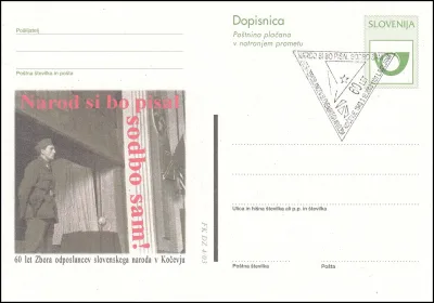 NAROD SI BO PISAL SODBO SAM - KOČEVJE 1943